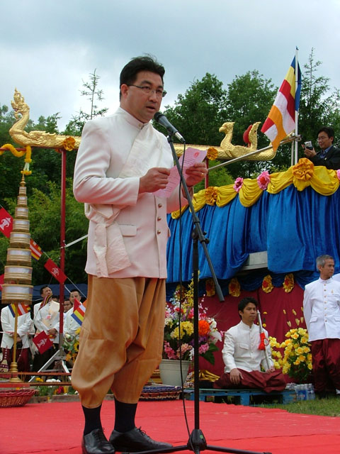 8thphrabang2007 477
