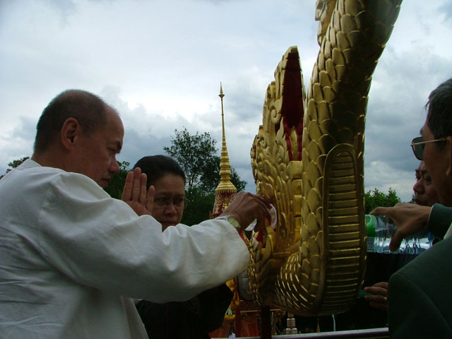8thphrabang2007 794