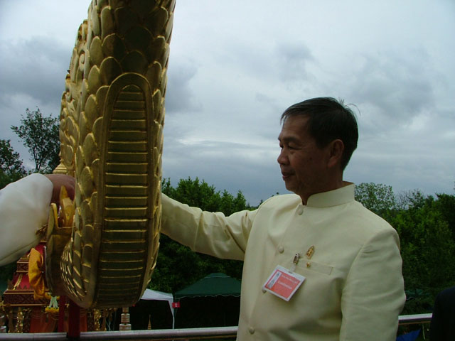 8thphrabang2007 950